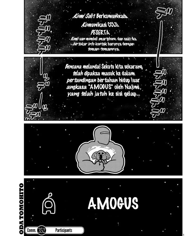 Komi-san wa Komyushou Desu Chapter 352 - halaman 1
