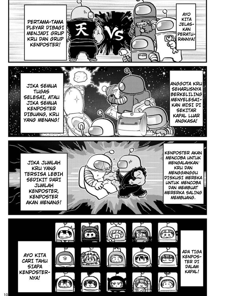 Komi-san wa Komyushou Desu Chapter 353 - halaman 1