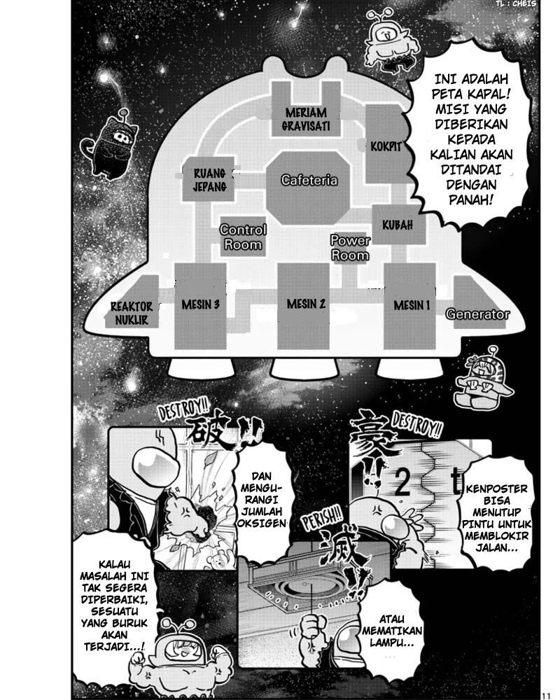Komi-san wa Komyushou Desu Chapter 353 - halaman 2