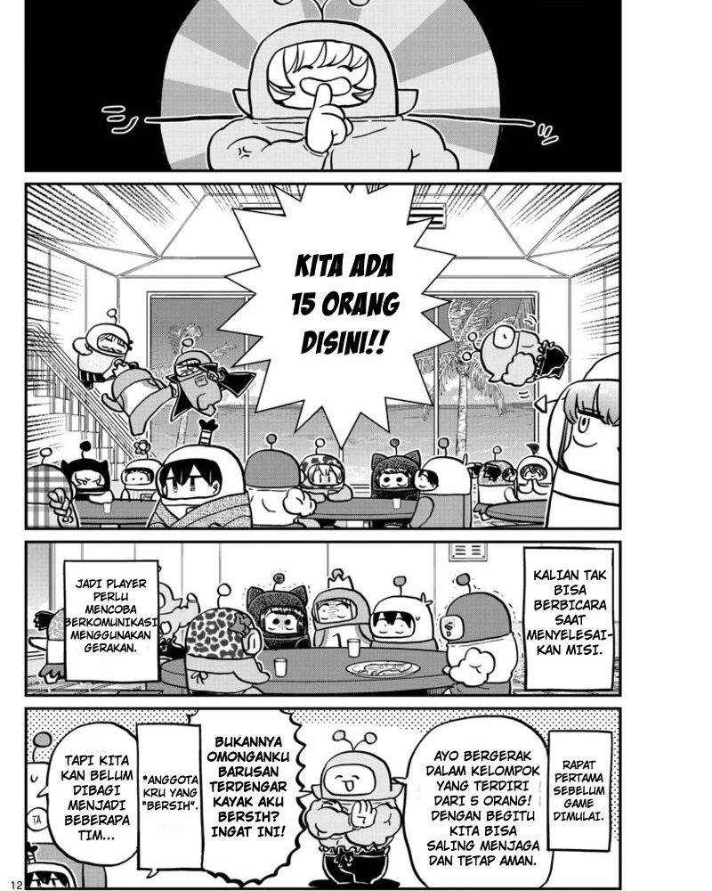 Komi-san wa Komyushou Desu Chapter 353 - halaman 3