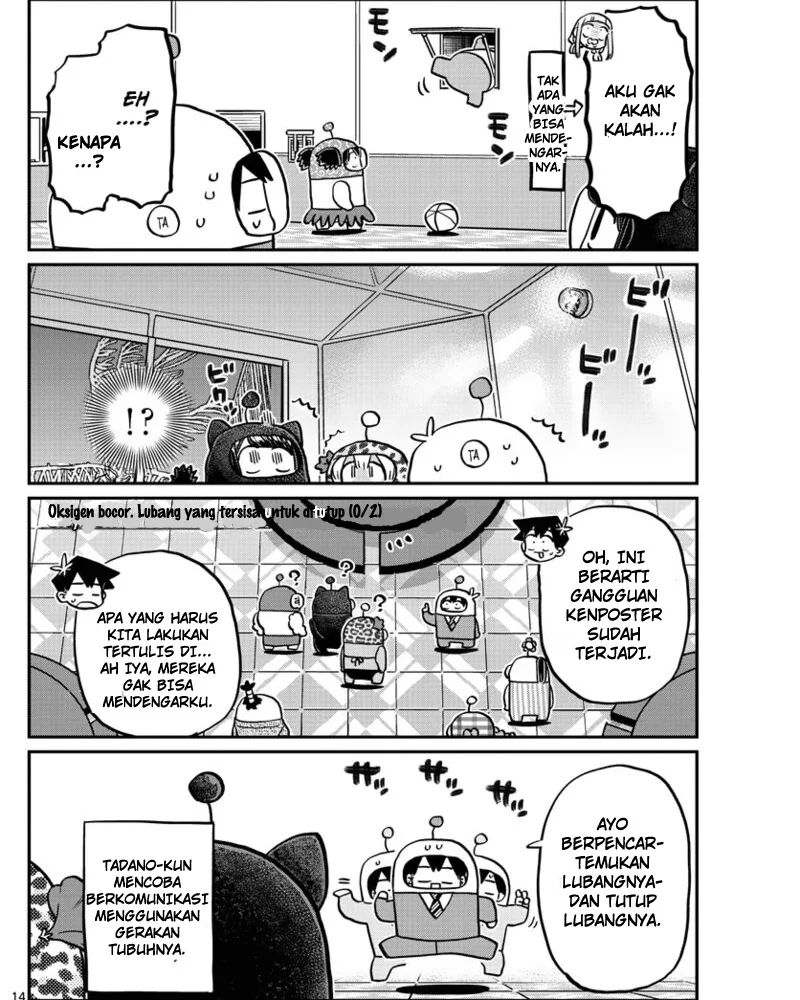 Komi-san wa Komyushou Desu Chapter 353 - halaman 5