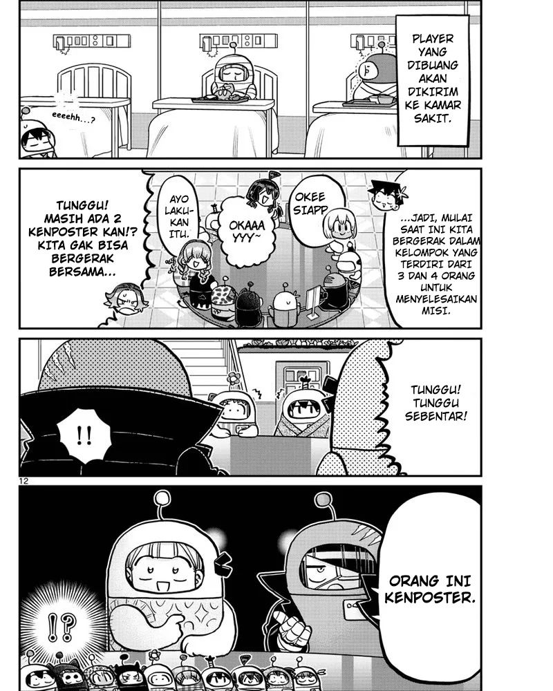 Komi-san wa Komyushou Desu Chapter 354 - halaman 12