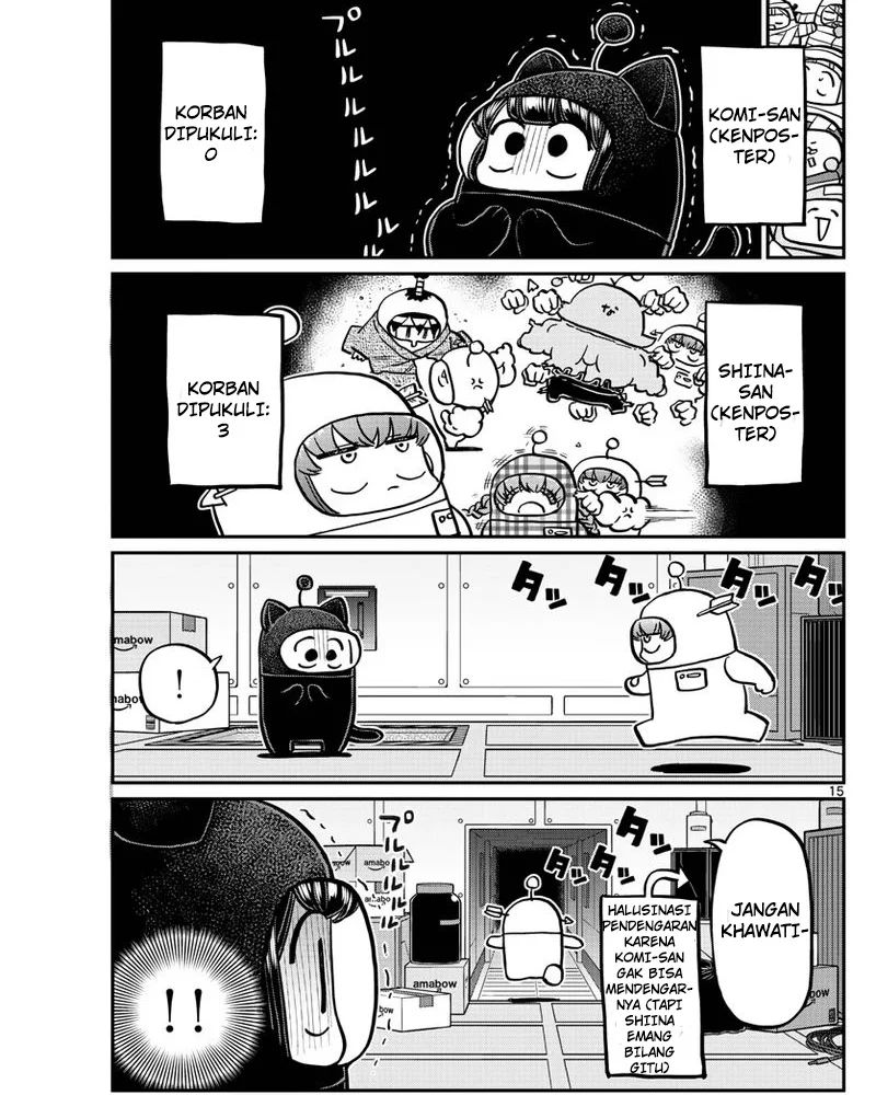 Komi-san wa Komyushou Desu Chapter 354 - halaman 15