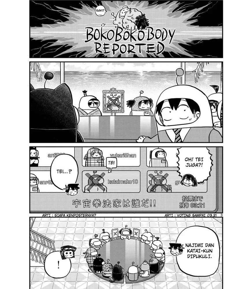 Komi-san wa Komyushou Desu Chapter 354 - halaman 3