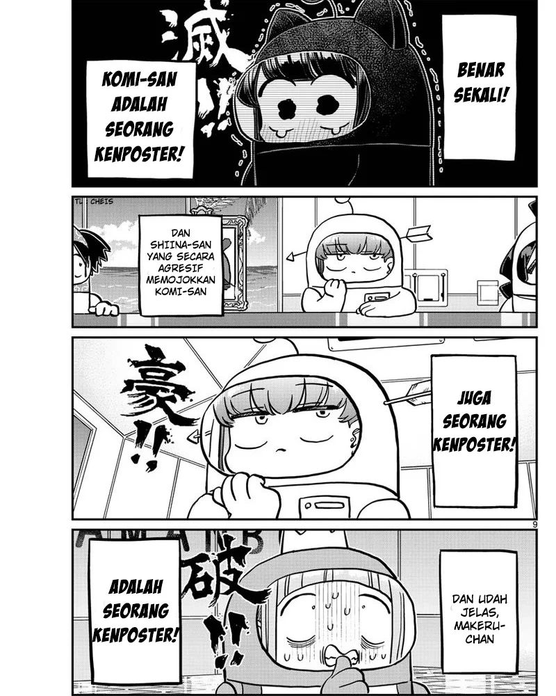 Komi-san wa Komyushou Desu Chapter 354 - halaman 9