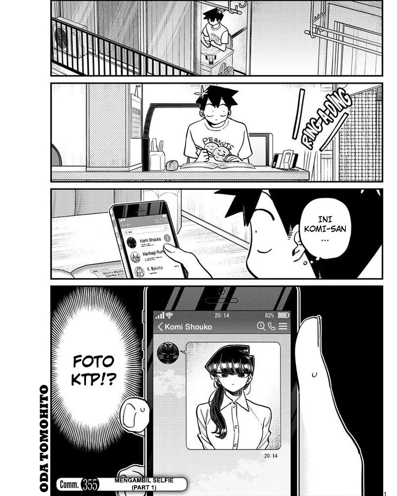 Komi-san wa Komyushou Desu Chapter 355 - halaman 1