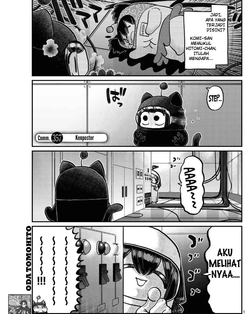 Komi-san wa Komyushou Desu Chapter 357 - halaman 1
