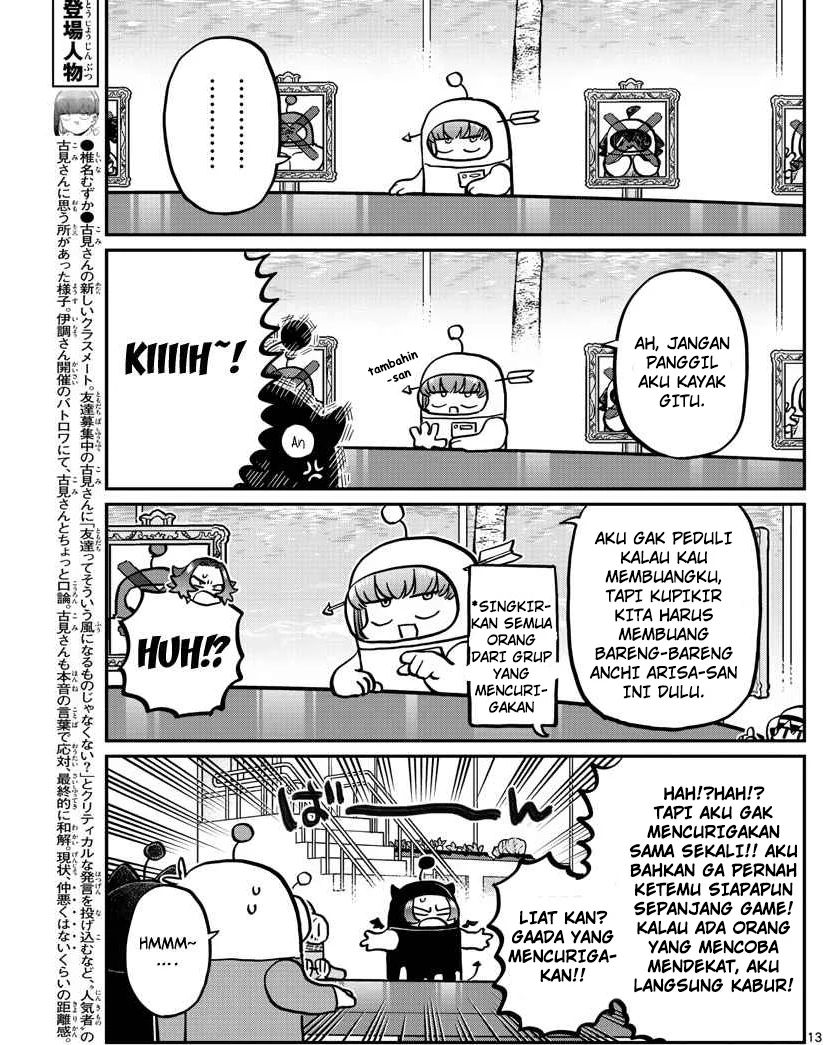 Komi-san wa Komyushou Desu Chapter 357 - halaman 13