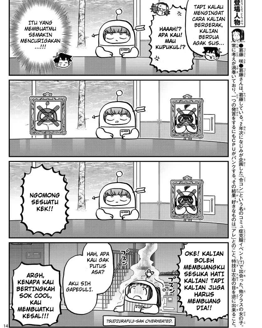 Komi-san wa Komyushou Desu Chapter 357 - halaman 14