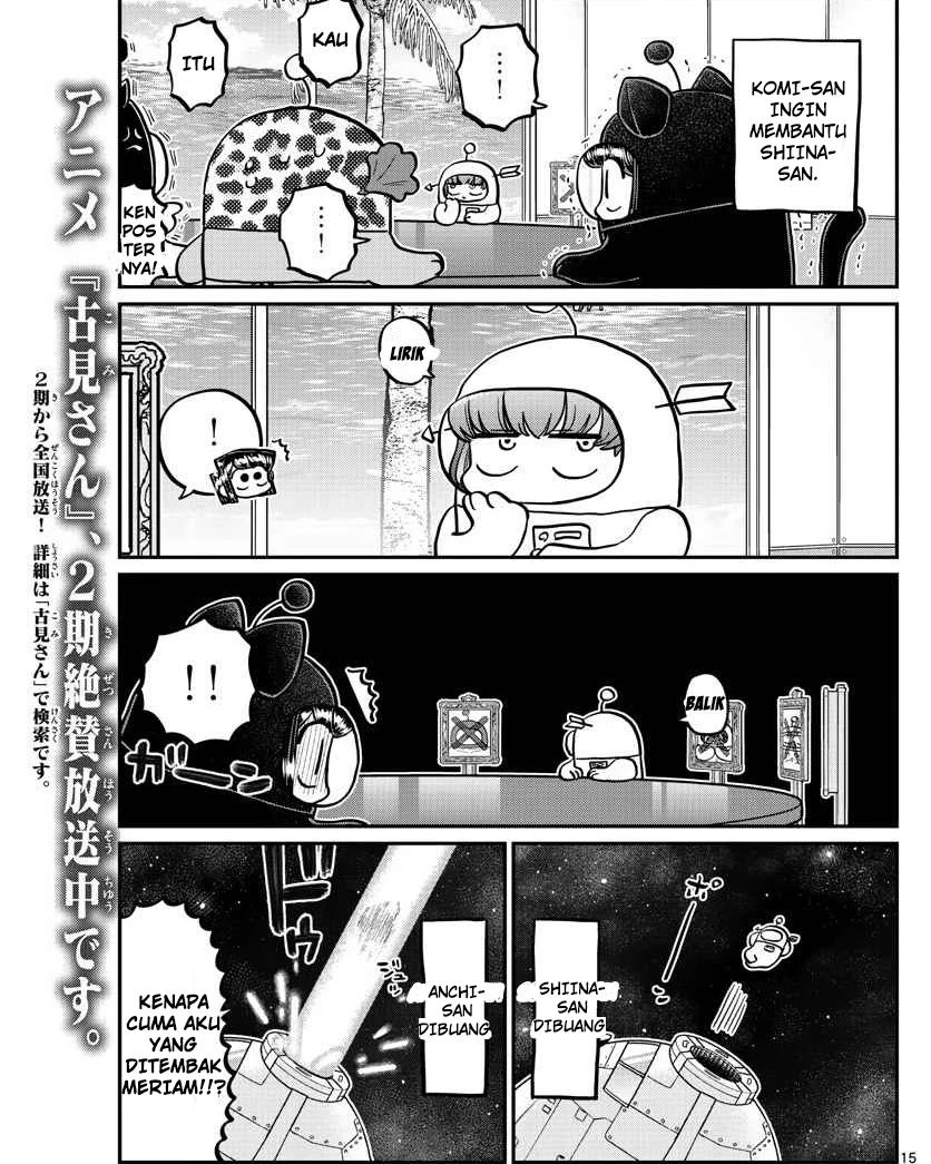 Komi-san wa Komyushou Desu Chapter 357 - halaman 15