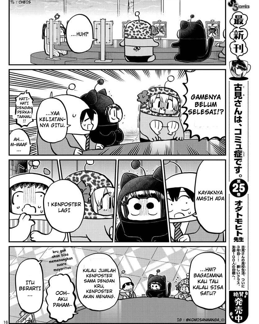 Komi-san wa Komyushou Desu Chapter 357 - halaman 16