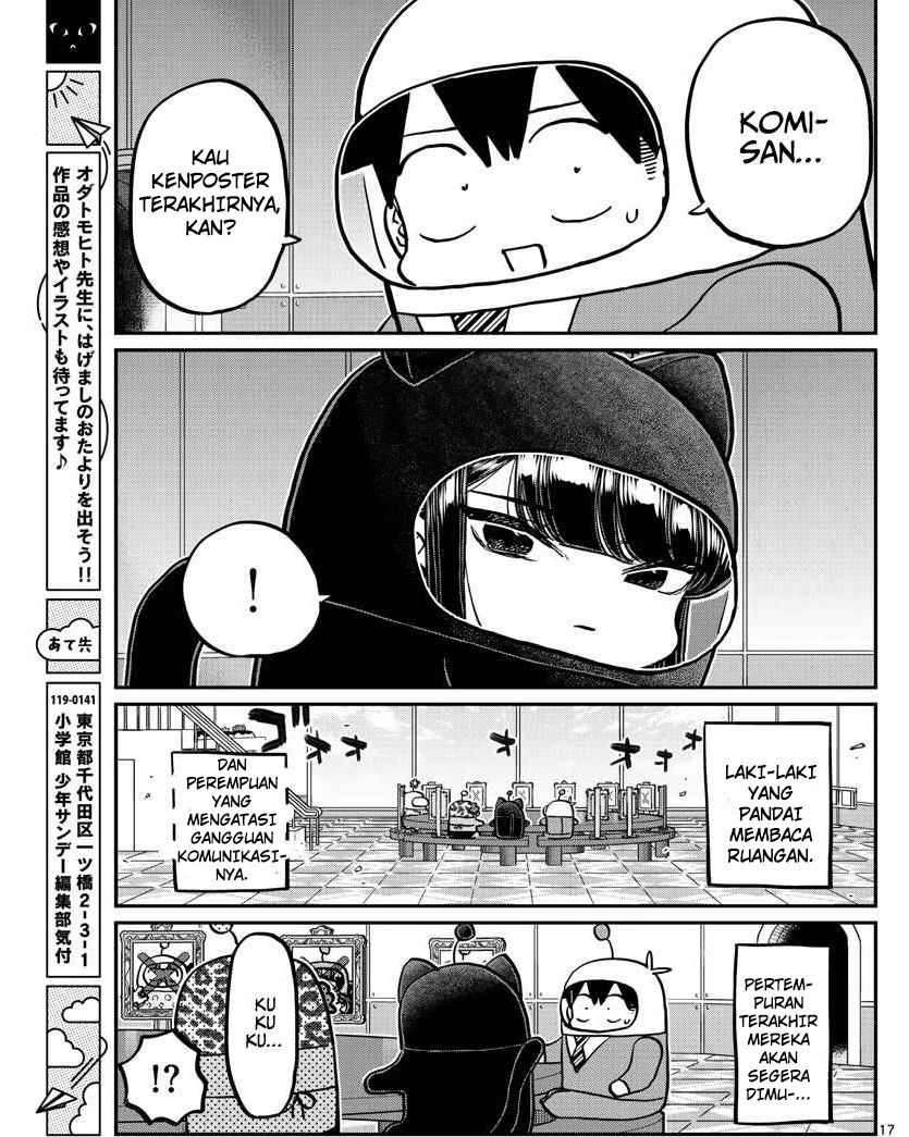 Komi-san wa Komyushou Desu Chapter 357 - halaman 17