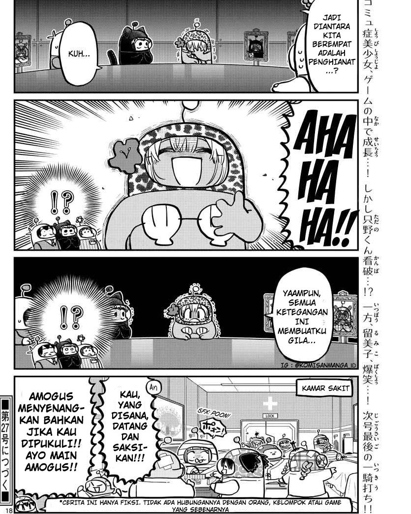 Komi-san wa Komyushou Desu Chapter 357 - halaman 18