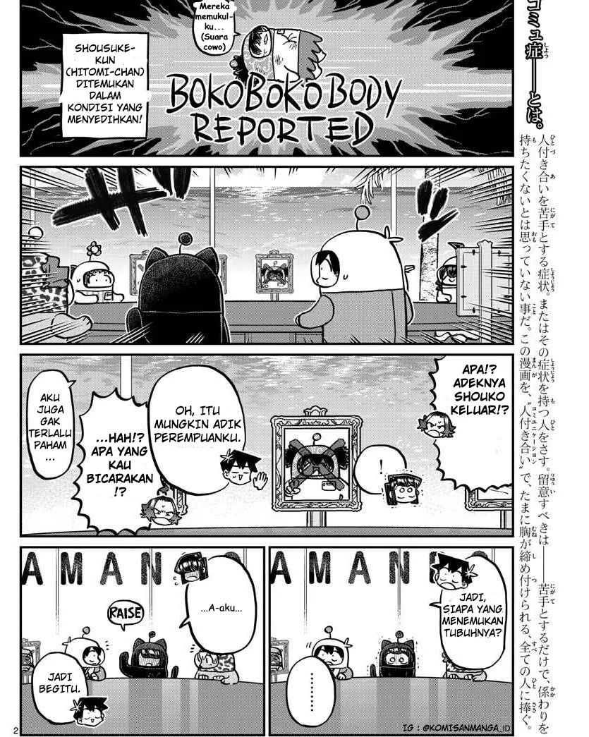 Komi-san wa Komyushou Desu Chapter 357 - halaman 2