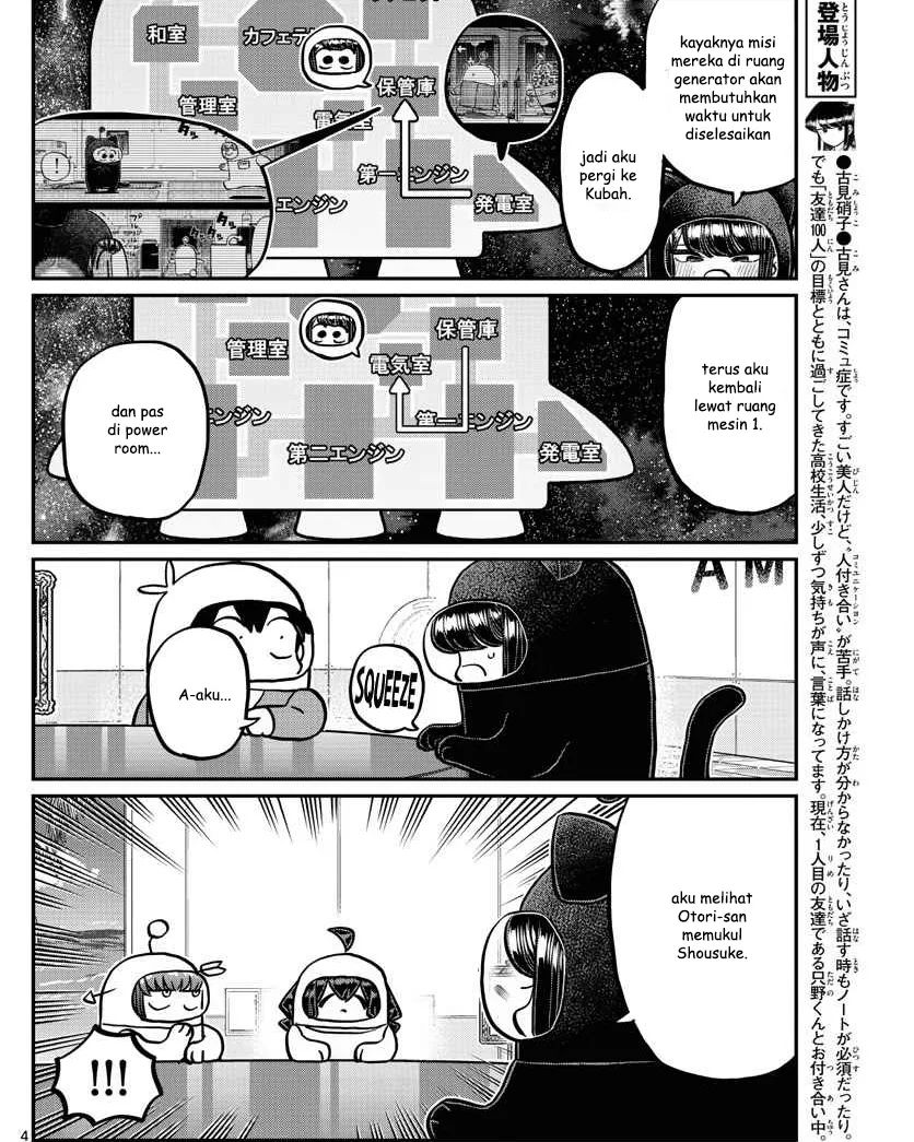 Komi-san wa Komyushou Desu Chapter 357 - halaman 4
