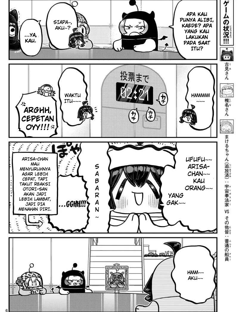 Komi-san wa Komyushou Desu Chapter 357 - halaman 6