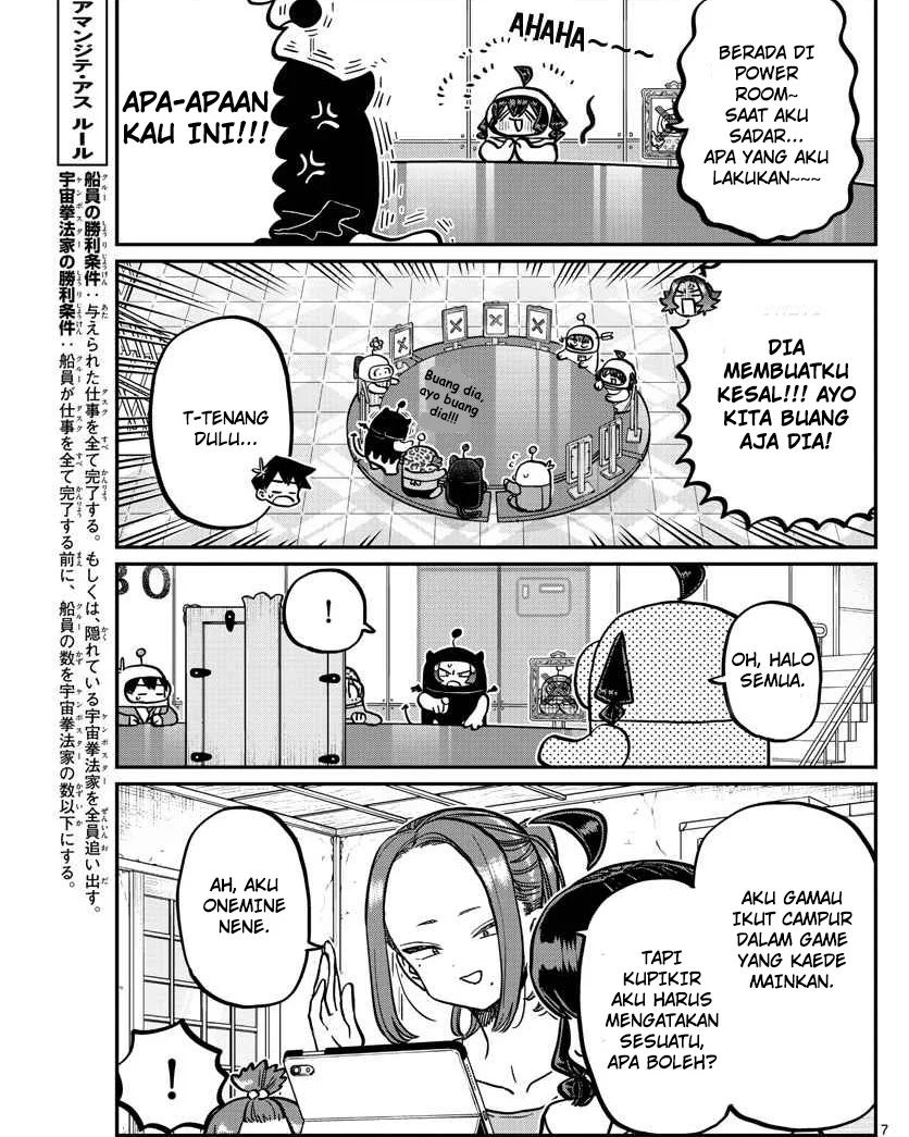 Komi-san wa Komyushou Desu Chapter 357 - halaman 7