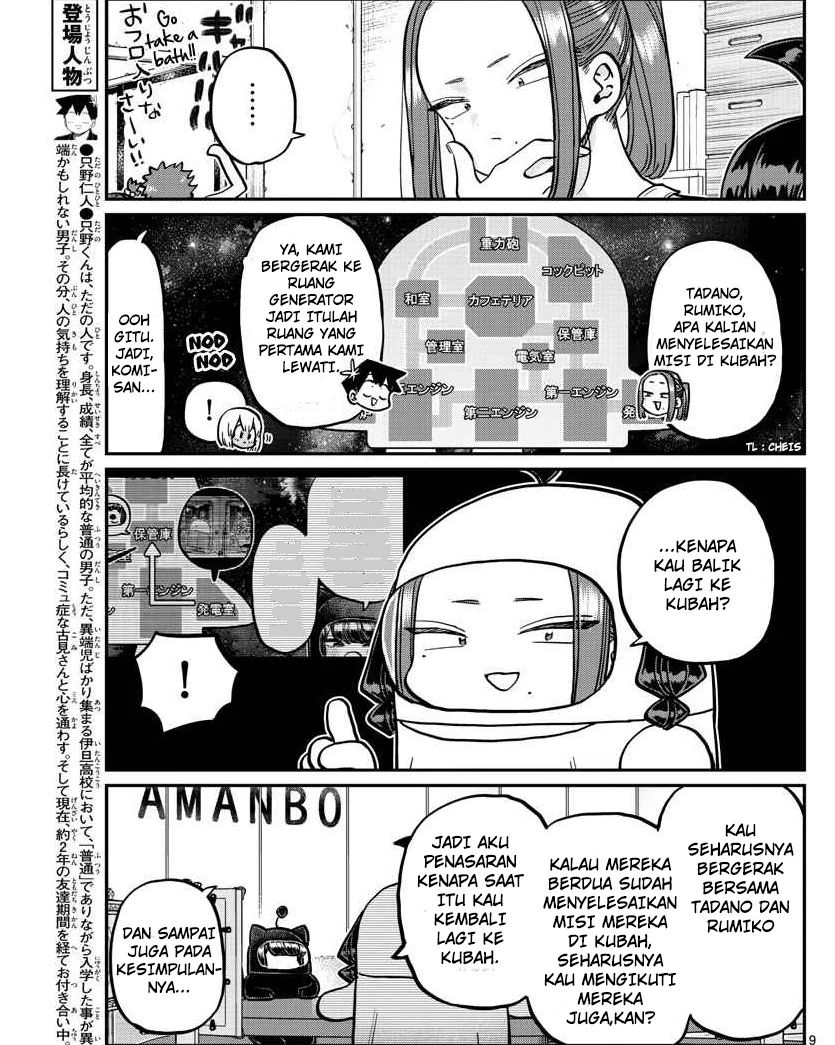 Komi-san wa Komyushou Desu Chapter 357 - halaman 9