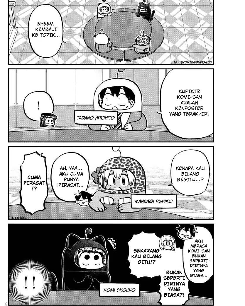 Komi-san wa Komyushou Desu Chapter 358 - halaman 2