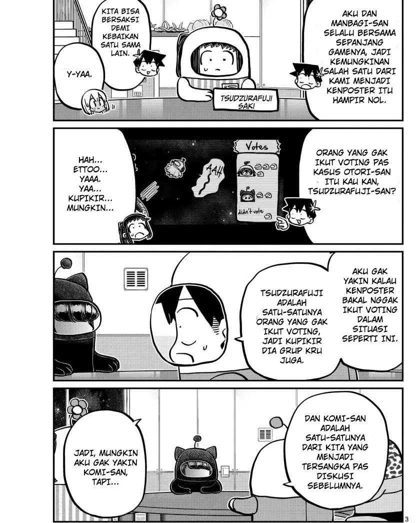Komi-san wa Komyushou Desu Chapter 358 - halaman 3