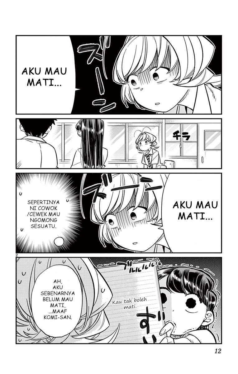 Komi-san wa Komyushou Desu Chapter 36 - halaman 2