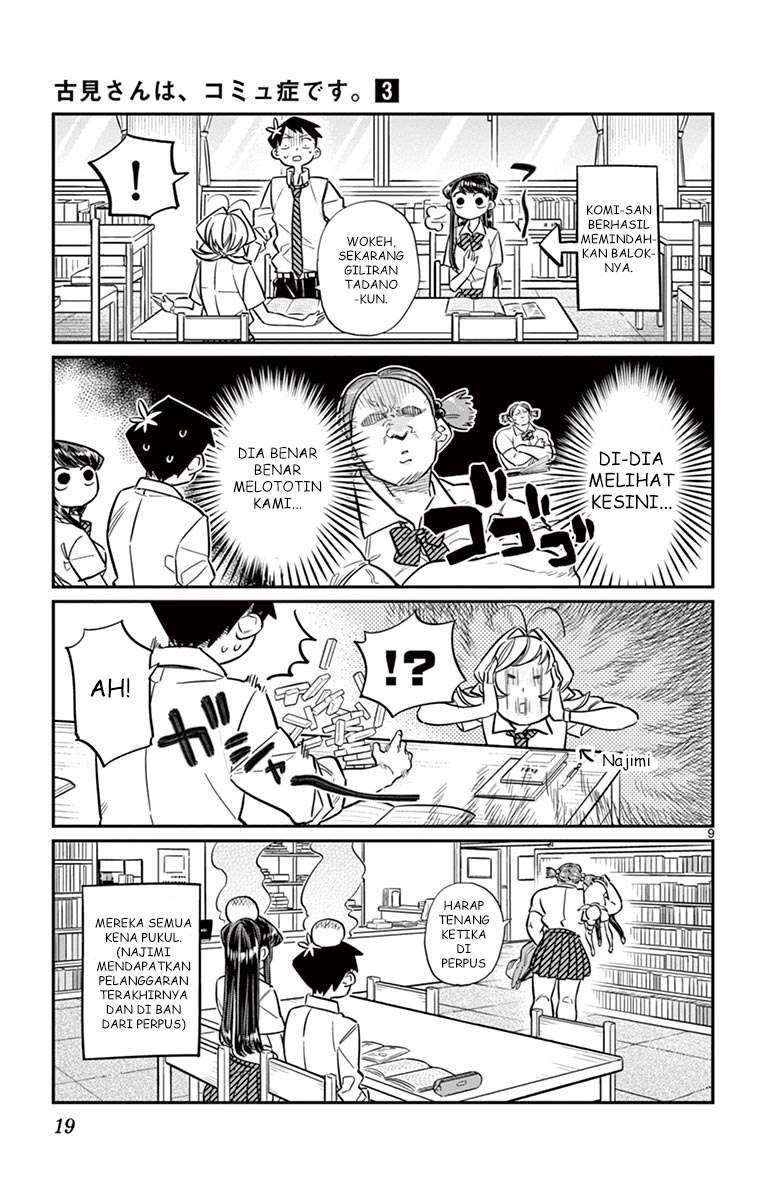 Komi-san wa Komyushou Desu Chapter 36 - halaman 8