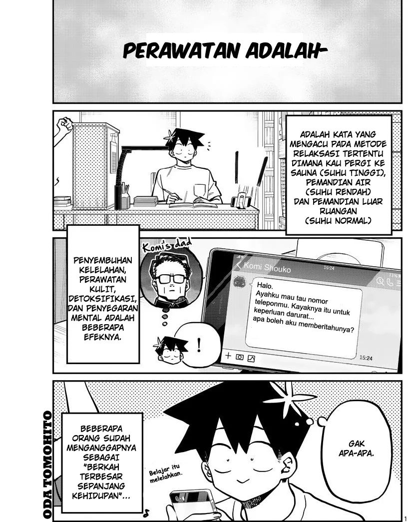 Komi-san wa Komyushou Desu Chapter 364 - halaman 1
