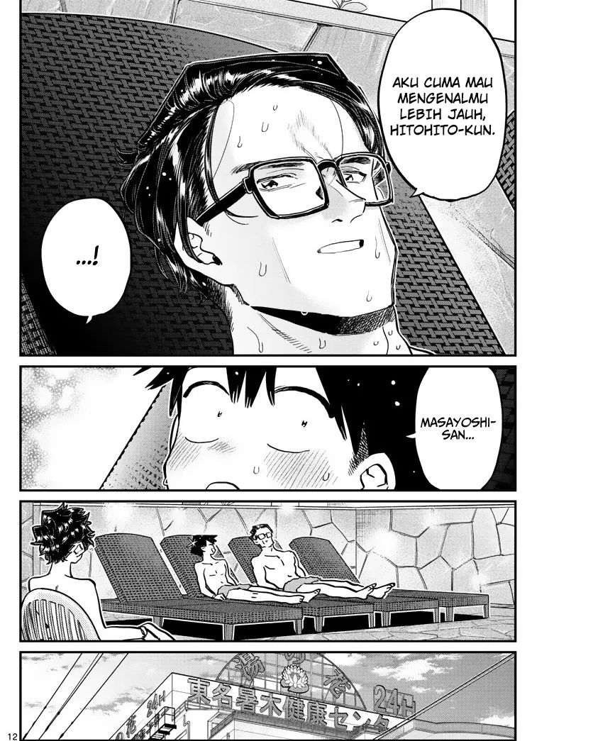 Komi-san wa Komyushou Desu Chapter 364 - halaman 12
