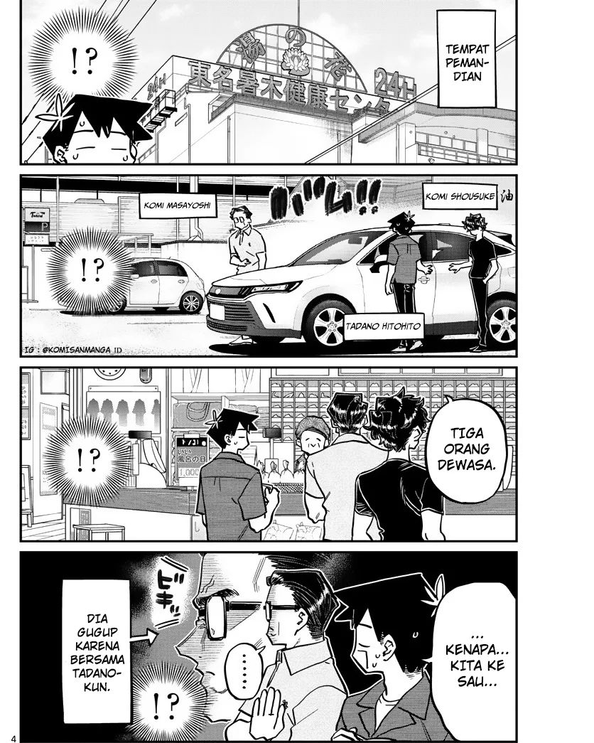 Komi-san wa Komyushou Desu Chapter 364 - halaman 4