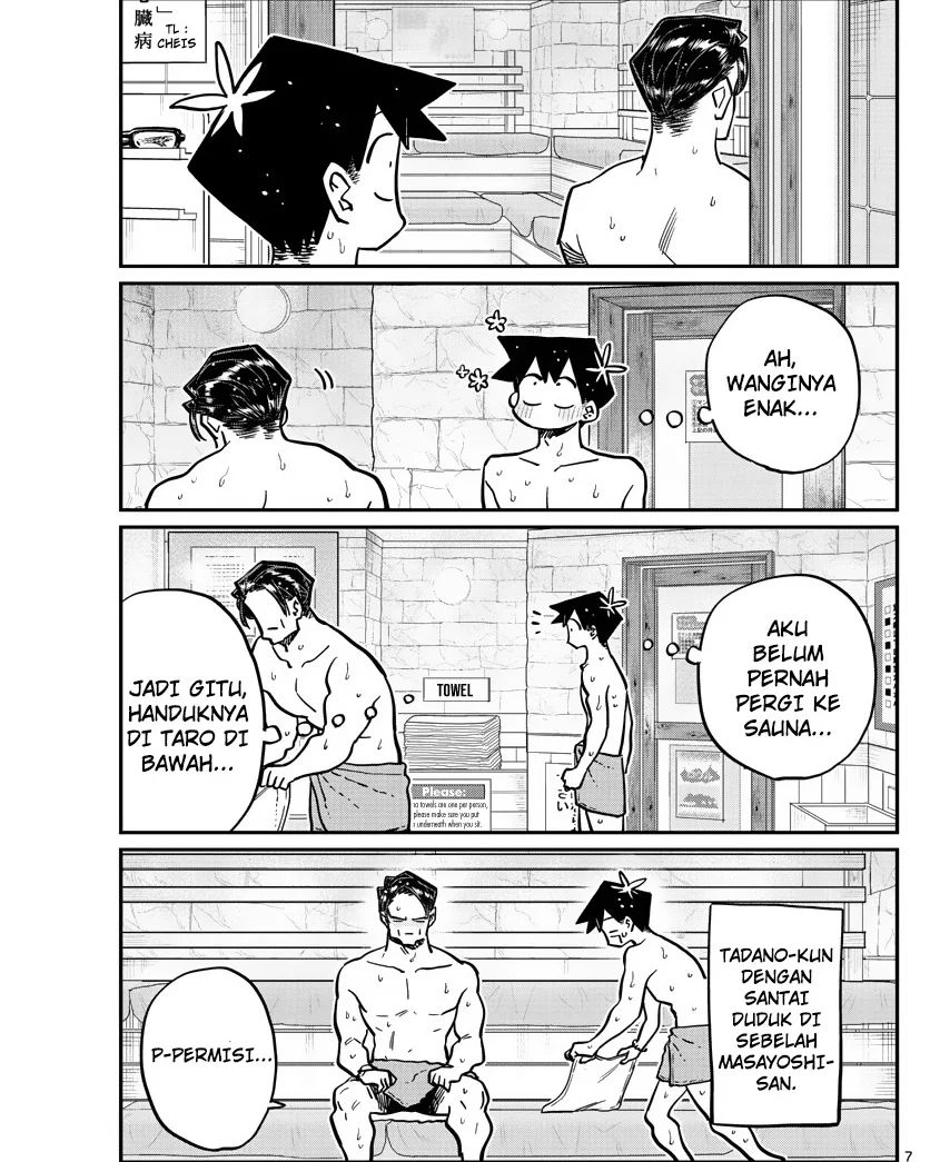 Komi-san wa Komyushou Desu Chapter 364 - halaman 7