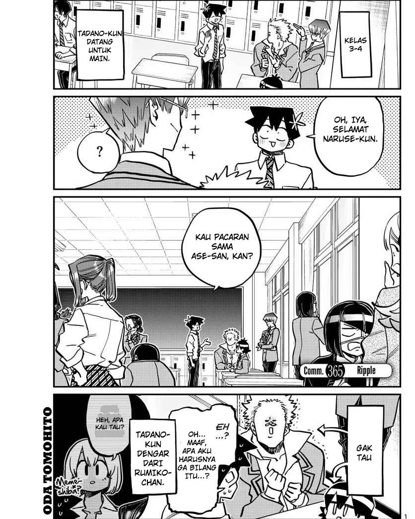 Komi-san wa Komyushou Desu Chapter 365 - halaman 1
