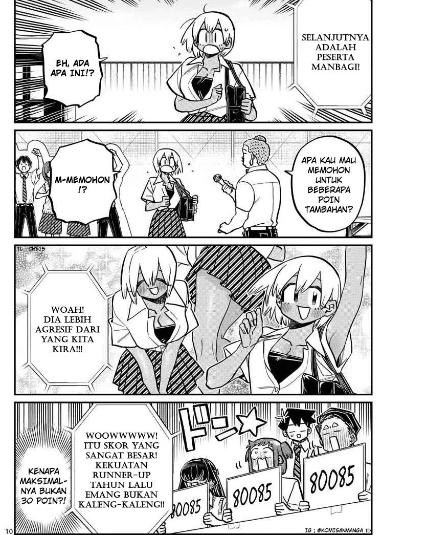 Komi-san wa Komyushou Desu Chapter 366 - halaman 10