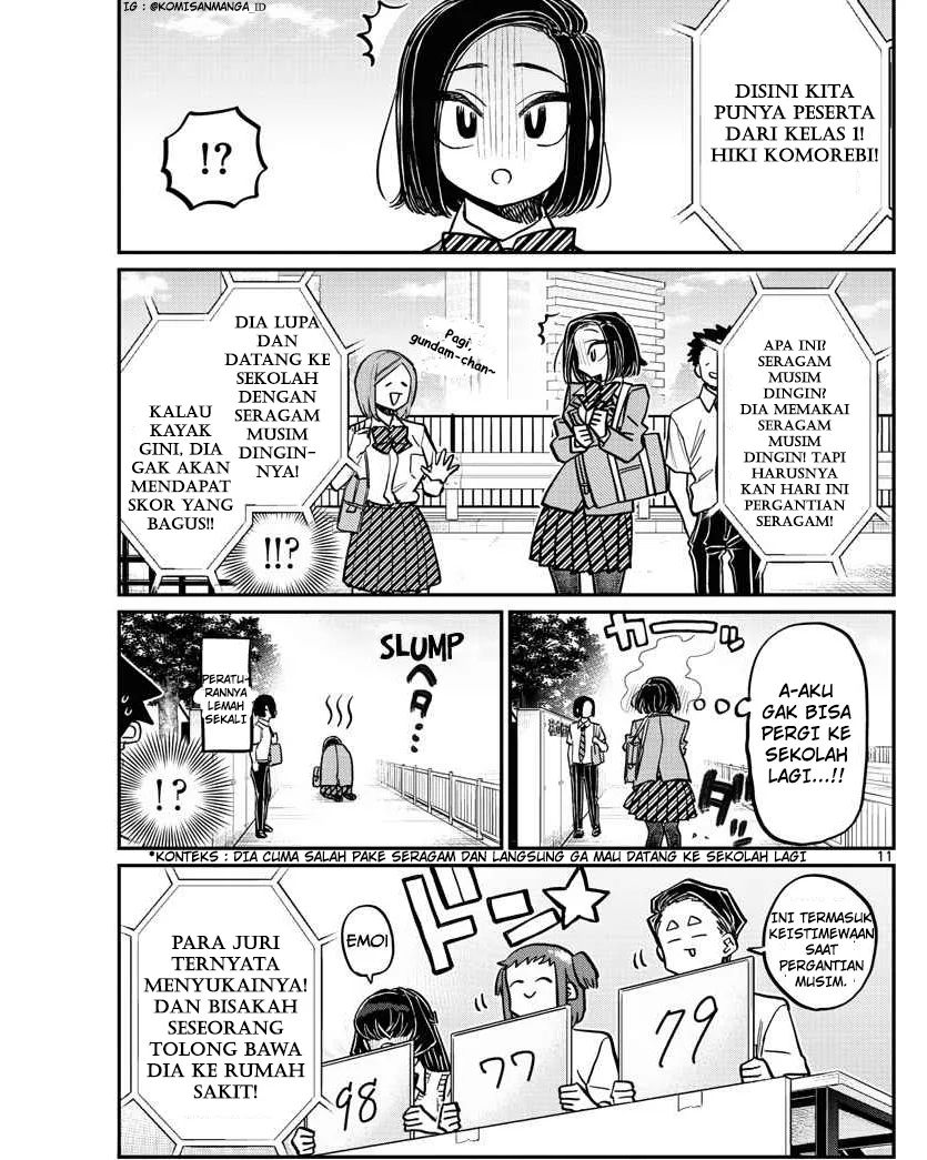 Komi-san wa Komyushou Desu Chapter 366 - halaman 11