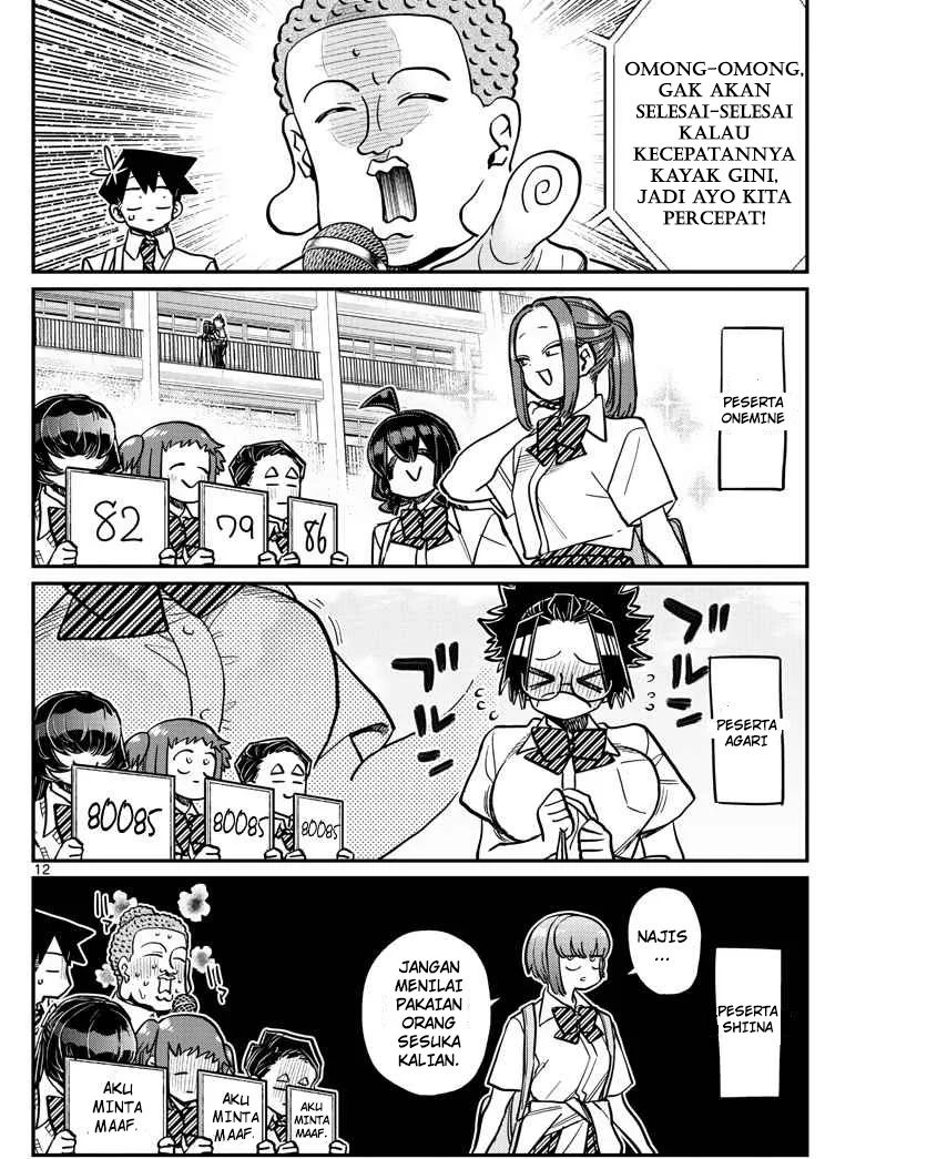 Komi-san wa Komyushou Desu Chapter 366 - halaman 12