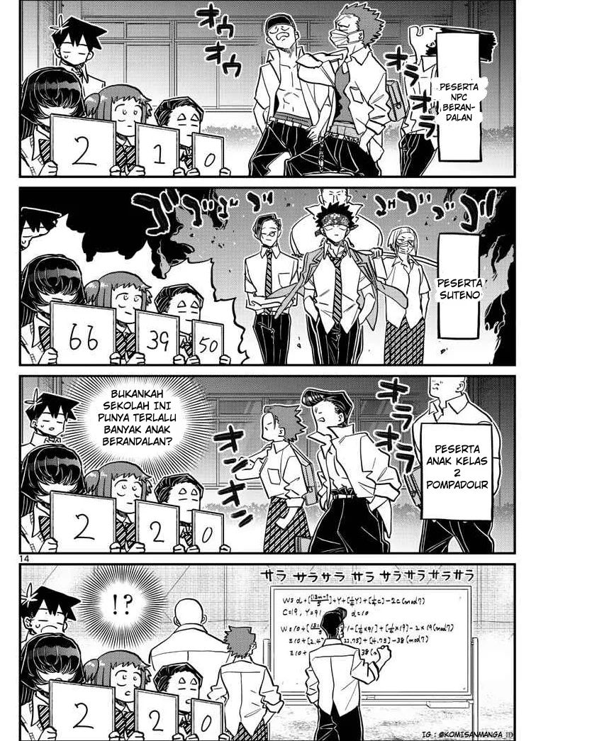 Komi-san wa Komyushou Desu Chapter 366 - halaman 14