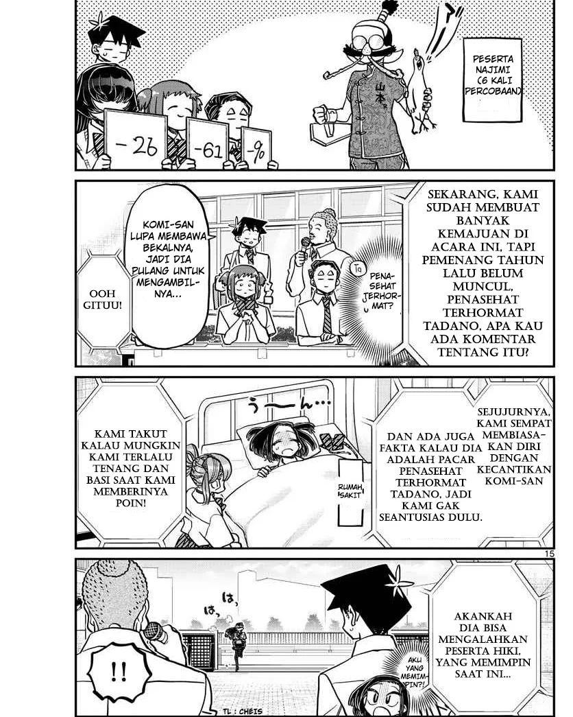Komi-san wa Komyushou Desu Chapter 366 - halaman 15