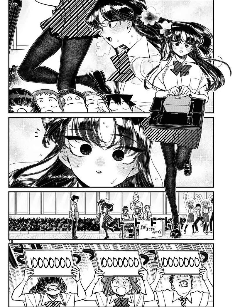 Komi-san wa Komyushou Desu Chapter 366 - halaman 16