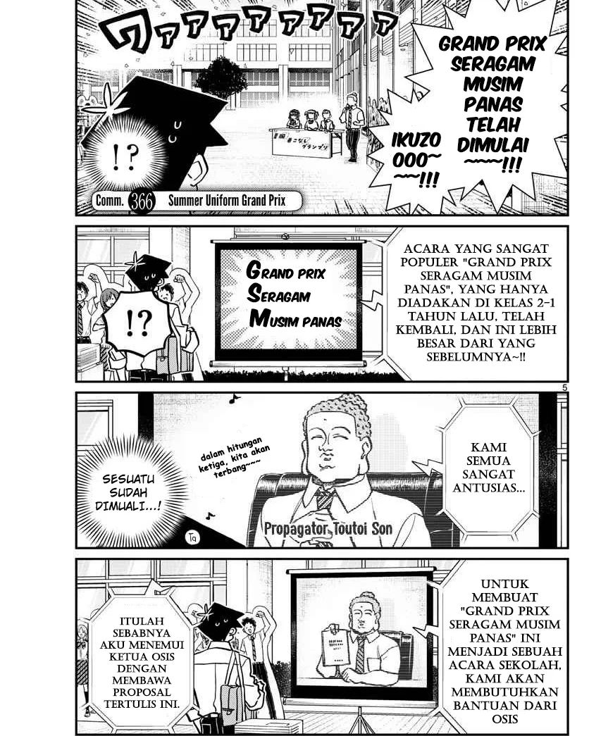 Komi-san wa Komyushou Desu Chapter 366 - halaman 5