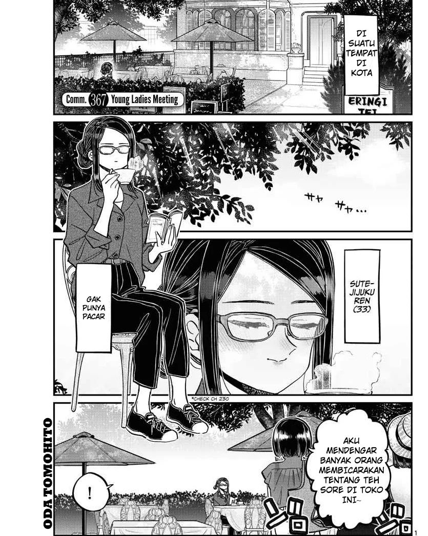 Komi-san wa Komyushou Desu Chapter 367 - halaman 1