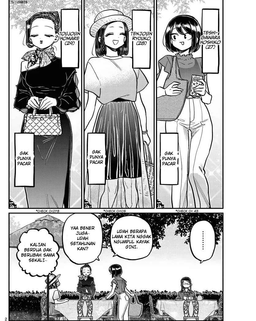 Komi-san wa Komyushou Desu Chapter 367 - halaman 2