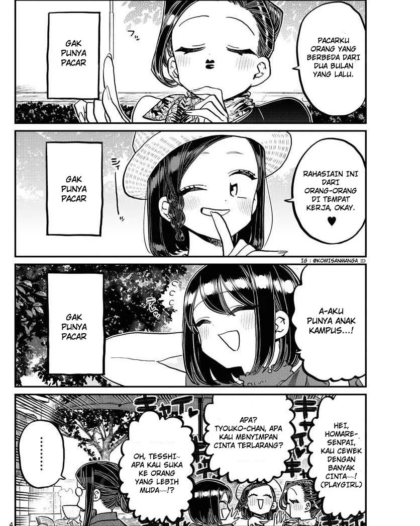 Komi-san wa Komyushou Desu Chapter 367 - halaman 4