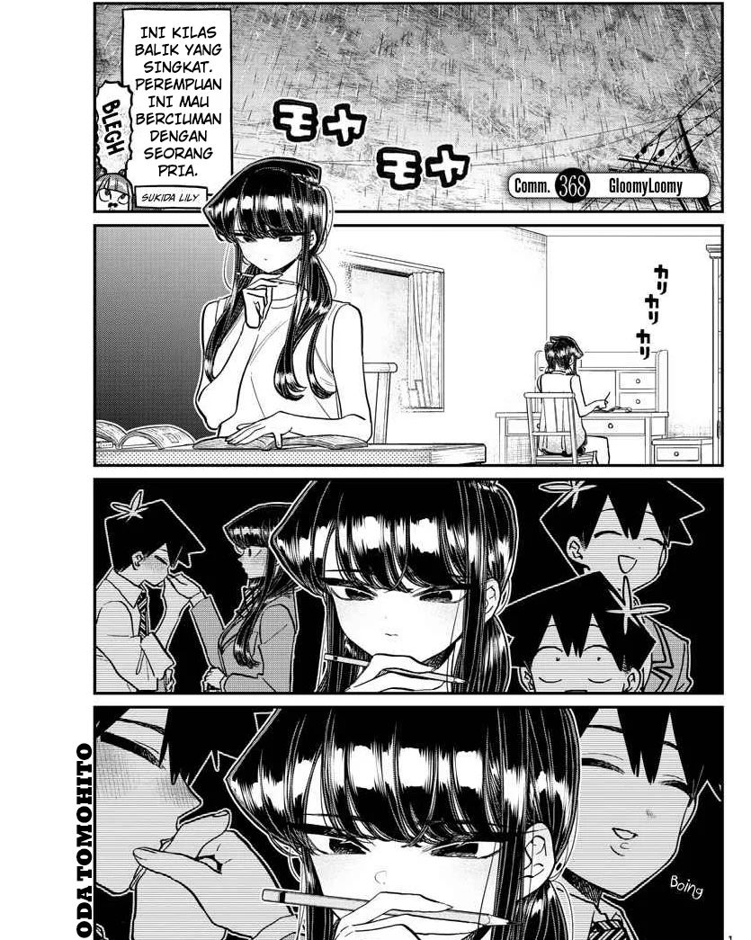 Komi-san wa Komyushou Desu Chapter 368 - halaman 1
