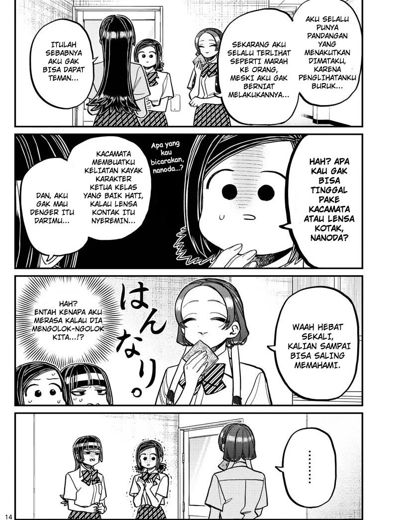 Komi-san wa Komyushou Desu Chapter 369 - halaman 14