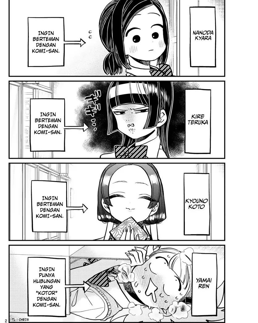 Komi-san wa Komyushou Desu Chapter 369 - halaman 2