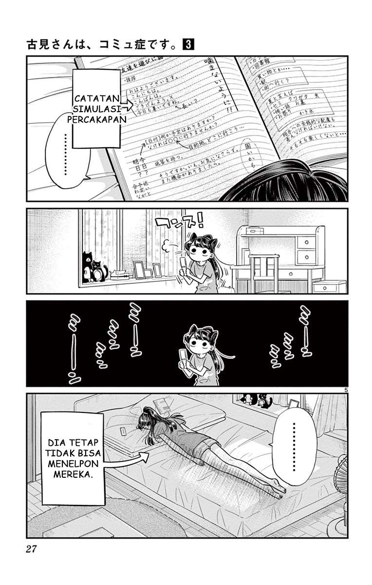 Komi-san wa Komyushou Desu Chapter 37 - halaman 5