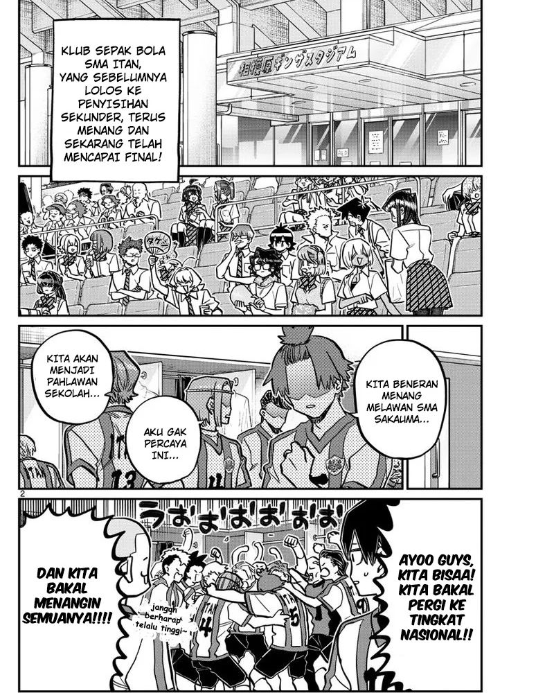Komi-san wa Komyushou Desu Chapter 370 - halaman 2