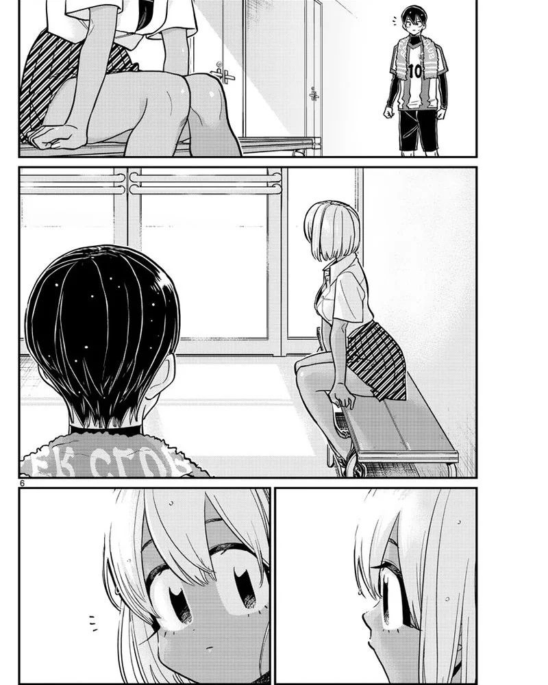 Komi-san wa Komyushou Desu Chapter 370 - halaman 6