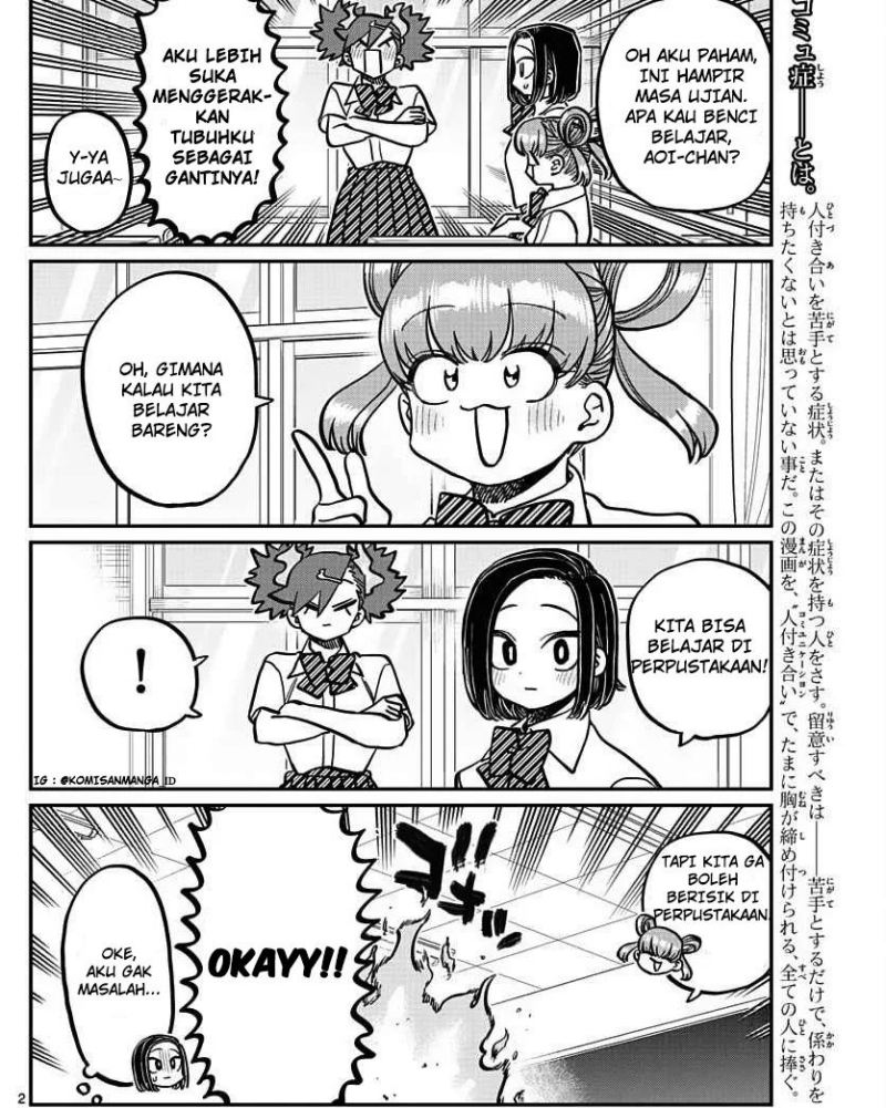 Komi-san wa Komyushou Desu Chapter 371 - halaman 2