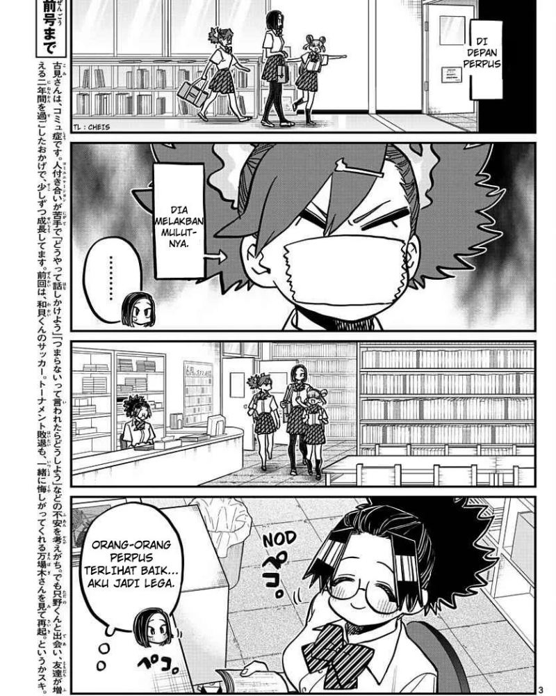 Komi-san wa Komyushou Desu Chapter 371 - halaman 3