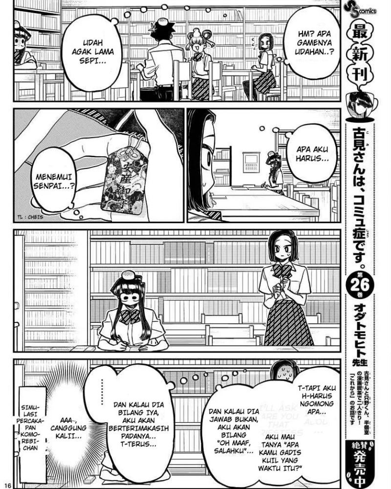 Komi-san wa Komyushou Desu Chapter 372 - halaman 10